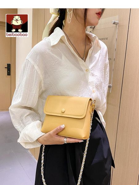 cosmetic bags & cases beibao small bag women's summer 2021 fashion solid color chain soft envelope single shoulder messenger
cosmetic bags & cases beibao small bag women's summer 2021 fashion solid color chain soft envelope single shoulder messenger
