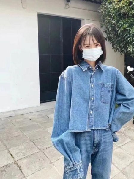 women's jackets 2021 embossed flower blue denim jacket women turn-down collar long sleeve single breasted short design high-end jeans c, Black;brown
women's jackets 2021 embossed flower blue denim jacket women turn-down collar long sleeve single breasted short design high-end jeans c, Black;brown