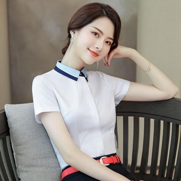 women's blouses & shirts summer formal women work short sleeve office ol style white
women's blouses & shirts summer formal women work short sleeve office ol style white