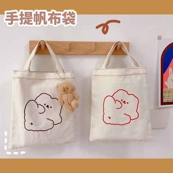w&g ins autumn and winter college style girl student shoulder bag soft cute portable canvas cloud bear shopping storage bags
w&g ins autumn and winter college style girl student shoulder bag soft cute portable canvas cloud bear shopping storage bags