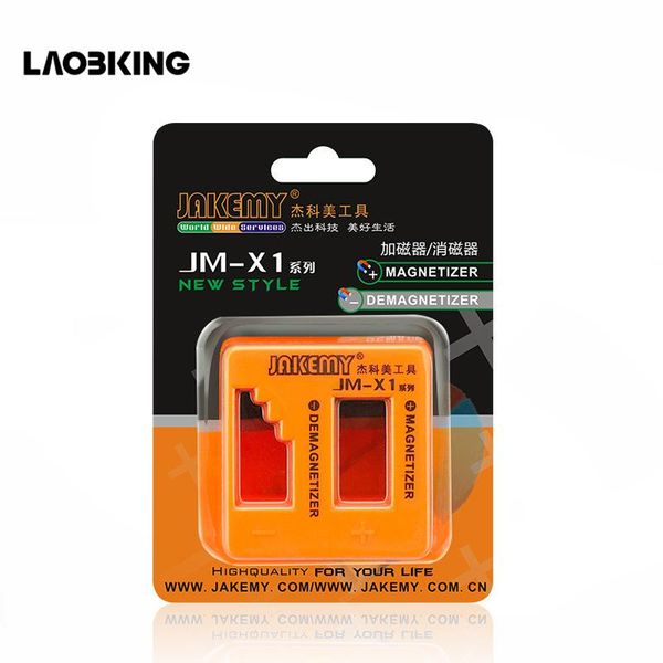 manual screwdriver magnetizing demagnetizing batch screw punch model jm-x1 for screws hex wrench orange hand tools
manual screwdriver magnetizing demagnetizing batch screw punch model jm-x1 for screws hex wrench orange hand tools