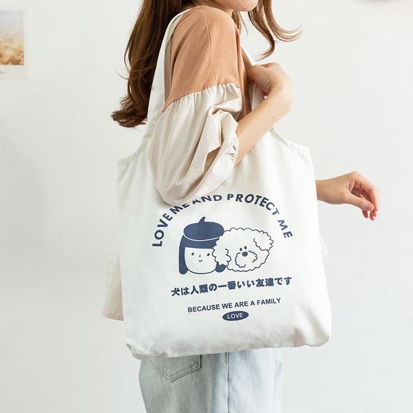 evening bags w&g canvas shoulder bag female korean version of the large capacity cartoon student vest casual tote shopping
evening bags w&g canvas shoulder bag female korean version of the large capacity cartoon student vest casual tote shopping