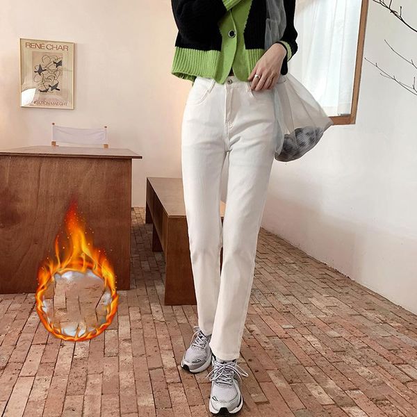 women's jeans women's autumn and winter high waist plus velvet thickened loose thin wild straight stretch, Blue
women's jeans women's autumn and winter high waist plus velvet thickened loose thin wild straight stretch, Blue