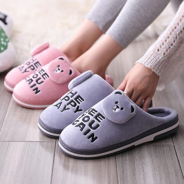 slippers cotton slippers, women's thick bottom, winter lovely family home couple, indoor thermal towing slip pack and male home., Black
slippers cotton slippers, women's thick bottom, winter lovely family home couple, indoor thermal towing slip pack and male home., Black