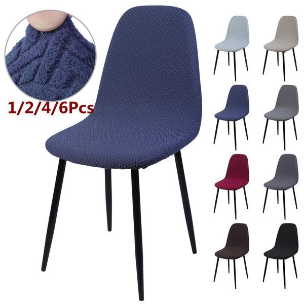 1/2/4/6 pieces jacquard seat cover for shell chair removable washable armless banquet home el slipcover covers
1/2/4/6 pieces jacquard seat cover for shell chair removable washable armless banquet home el slipcover covers