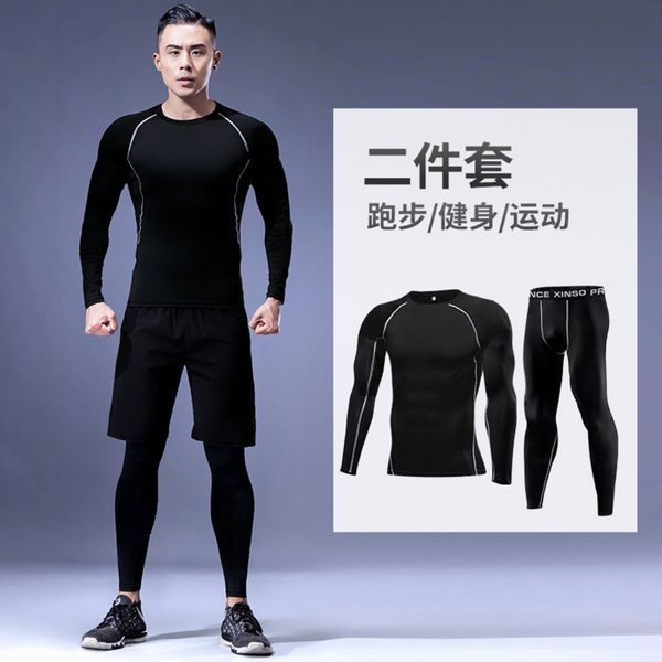 fitns men's autumn and winter plush tights running training fast drying cloth gym high elastic long sve sports suit, Gray
fitns men's autumn and winter plush tights running training fast drying cloth gym high elastic long sve sports suit, Gray