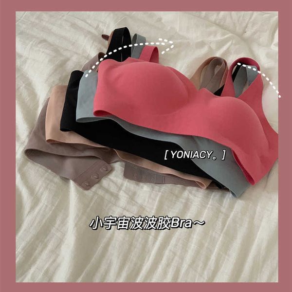 and 2021 spring summer comfortable seamless underwear jelly bar bra women's micro gathering yoga, Red;black
and 2021 spring summer comfortable seamless underwear jelly bar bra women's micro gathering yoga, Red;black