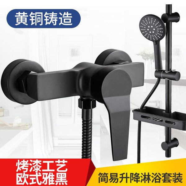 shower faucet and cold bathroom simple shower switch bathroom bath faucet electric set
shower faucet and cold bathroom simple shower switch bathroom bath faucet electric set