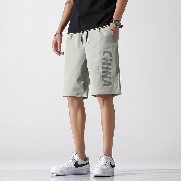 summer thin capris men's loose casual breathable pants youth handsome versatile shorts, White;black
summer thin capris men's loose casual breathable pants youth handsome versatile shorts, White;black