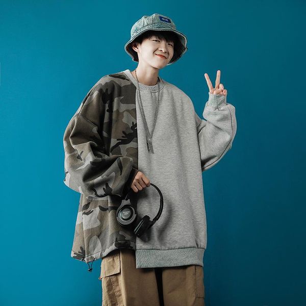 men's hoodies & sweatshirts autumn winter stitching camouflage plus velvet sweater male korean personality hip-hop ins student jacket, Black
men's hoodies & sweatshirts autumn winter stitching camouflage plus velvet sweater male korean personality hip-hop ins student jacket, Black
