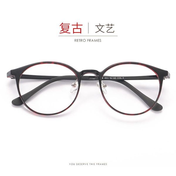 korean version ultra light retro plastic steel tungsten titanium myopia glasses full frame round fashionable men's and fashion sunglass, Black
korean version ultra light retro plastic steel tungsten titanium myopia glasses full frame round fashionable men's and fashion sunglass, Black