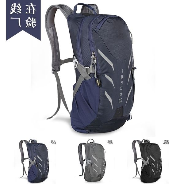new cross country cycling backpack outdoor hiking men's and women's running water bag
new cross country cycling backpack outdoor hiking men's and women's running water bag