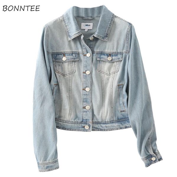 women's jackets women denim casual students ulzzang chic single breasted pockets mature ladies fashion harajuku all-match, Black;brown
women's jackets women denim casual students ulzzang chic single breasted pockets mature ladies fashion harajuku all-match, Black;brown