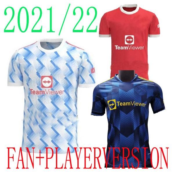 21 22 manchester 2021 pogba home away soccer jerseys united fan player version thirdcavani utd van de beek b. fernandes rashford jersey foot, Black;yellow
21 22 manchester 2021 pogba home away soccer jerseys united fan player version thirdcavani utd van de beek b. fernandes rashford jersey foot, Black;yellow