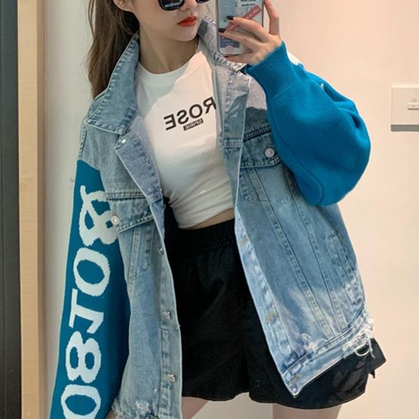 women's jackets fashion stitching denim for women vintage chic letter long sleeve lapel loose harajuku streetwear coat autumn winter, Black;brown
women's jackets fashion stitching denim for women vintage chic letter long sleeve lapel loose harajuku streetwear coat autumn winter, Black;brown