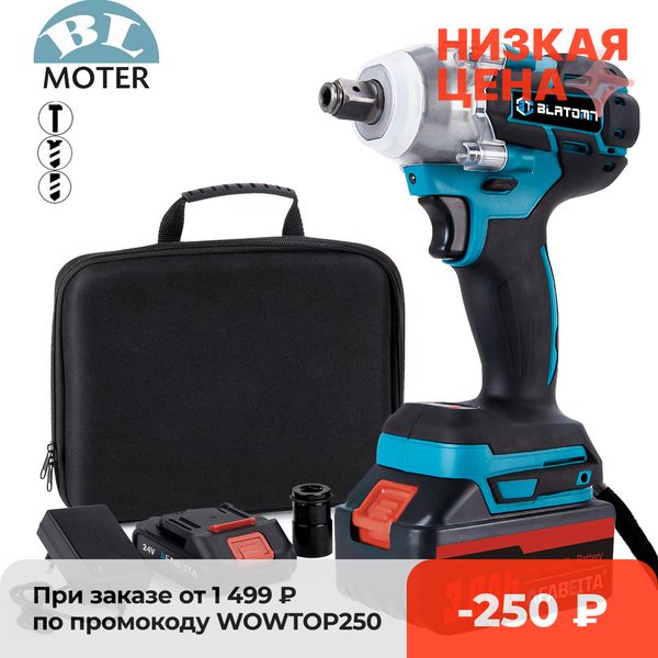 brushless cordless electric impact wrench rechargeable 1/2 inch wrench electric tool can be used to tighten screws
brushless cordless electric impact wrench rechargeable 1/2 inch wrench electric tool can be used to tighten screws