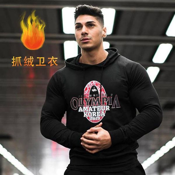 men's hoodies & sweatshirts solid casual men spring autumn cotton slim pullover gym fitness workout male running sport clothing, Black
men's hoodies & sweatshirts solid casual men spring autumn cotton slim pullover gym fitness workout male running sport clothing, Black