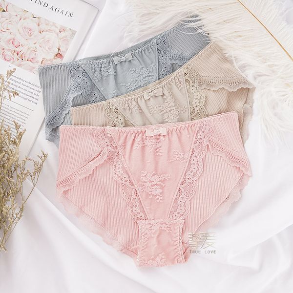 thread cotton middle waist comfortable lace triangle pants all bottom underwear women's and girls' shorts, Black;white
thread cotton middle waist comfortable lace triangle pants all bottom underwear women's and girls' shorts, Black;white