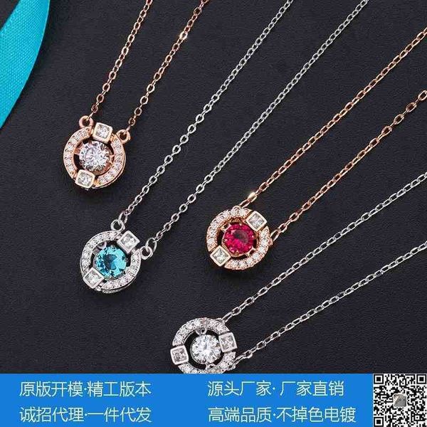 shi family beating heart smart swarovski element crystal necklace, girl's classic pendant, clavicle chain, Black
shi family beating heart smart swarovski element crystal necklace, girl's classic pendant, clavicle chain, Black
