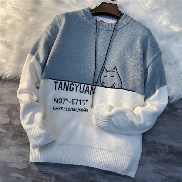 fashion sweater men's 2021 autumn and winter korean plush thickened loose lazy couple's t-shirt, White;black
fashion sweater men's 2021 autumn and winter korean plush thickened loose lazy couple's t-shirt, White;black