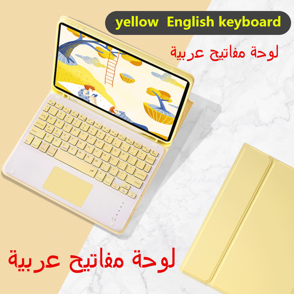 arabic touchpad keyboard case for ipad 8th 10.2 pro 11 2021 air 3 10.5 pro 10.5 7th 10.2 cover w pencil holder touchpad keyboardhello
arabic touchpad keyboard case for ipad 8th 10.2 pro 11 2021 air 3 10.5 pro 10.5 7th 10.2 cover w pencil holder touchpad keyboardhello