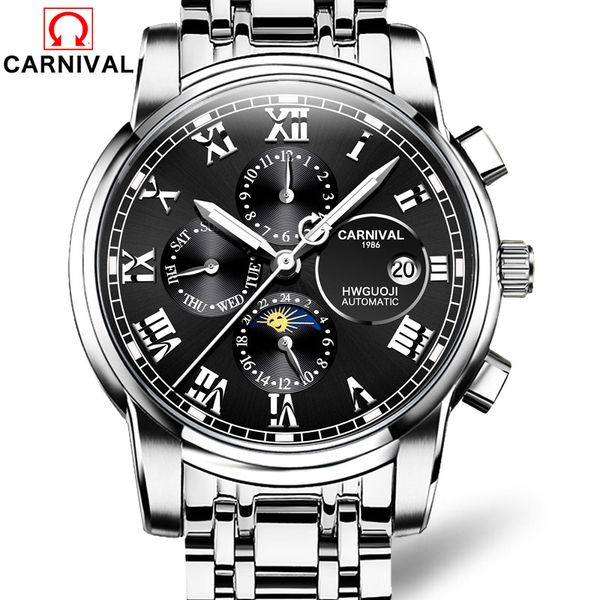 fire luxury fashion automatic mechanical watches men stainless steel waterproof calendar sports polshorlogies hombre, Slivery;brown
fire luxury fashion automatic mechanical watches men stainless steel waterproof calendar sports polshorlogies hombre, Slivery;brown