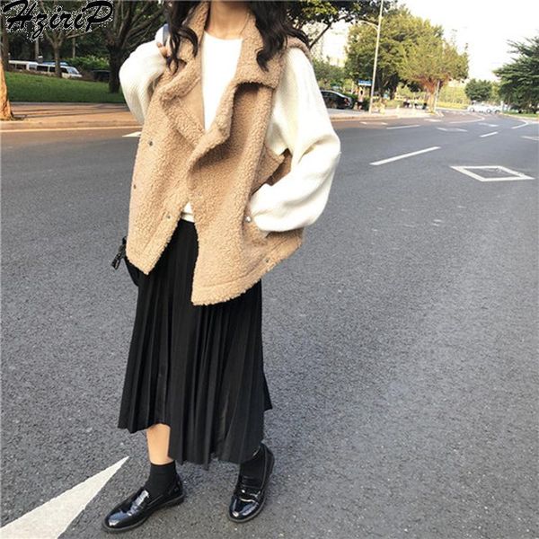 women's jackets hzirip autumn winter sweet fashion 2021 casual loose solid wild preppy style single breasted sleeveless coat, Black;brown
women's jackets hzirip autumn winter sweet fashion 2021 casual loose solid wild preppy style single breasted sleeveless coat, Black;brown