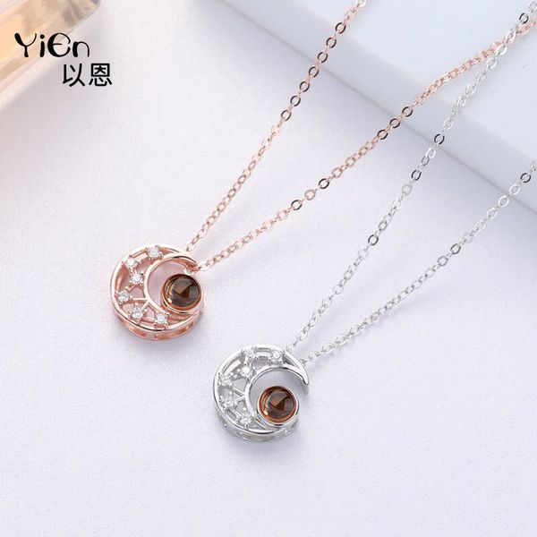 sterling silver moon necklace women's diamond inlaid hollowed out p text projection pendant tanabata gift
sterling silver moon necklace women's diamond inlaid hollowed out p text projection pendant tanabata gift