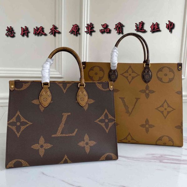 bag women's 2021 new shopping bag single shoulder handbag large capacity handbag
bag women's 2021 new shopping bag single shoulder handbag large capacity handbag