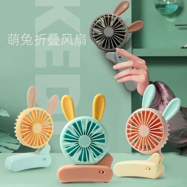 fans handheld usb small fan mini charging student portable deskdormitory wind silent
fans handheld usb small fan mini charging student portable deskdormitory wind silent