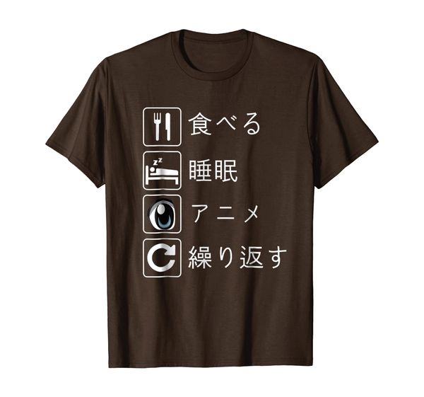eat sleep anime repeat funny anime lover otaku t-shirt, White;black