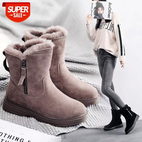 2020 winter new korean version plus velvet warm snow boots female short tube cotton boots tassel zipper cotton shoe #x13f
2020 winter new korean version plus velvet warm snow boots female short tube cotton boots tassel zipper cotton shoe #x13f