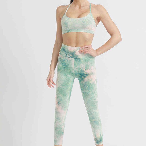 women's camisoles tanks tie dyed yoga suit 2021 summer suspender back sports bra covering meat high waist hip lifting yoga pants, White
women's camisoles tanks tie dyed yoga suit 2021 summer suspender back sports bra covering meat high waist hip lifting yoga pants, White