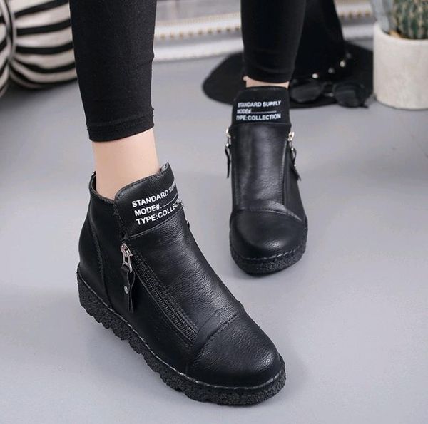 boots autumn platform wedge heel women shoes with increased sole female fashion casual zip boots785, Black
boots autumn platform wedge heel women shoes with increased sole female fashion casual zip boots785, Black
