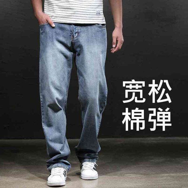 jeans men's loose straight tube fashion brand wide leg fattening large size autumn thickened fat leisure, Blue
jeans men's loose straight tube fashion brand wide leg fattening large size autumn thickened fat leisure, Blue
