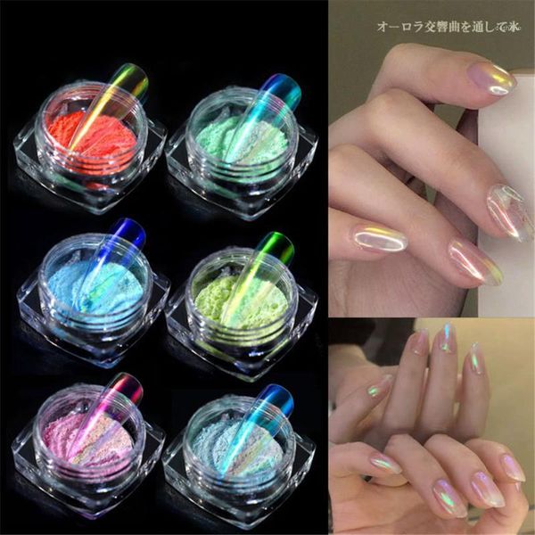 0.2g/box aurora nail powder glitter shiny clear holographics chameleon pigment dust mermaid mirror chrome art decorations1
0.2g/box aurora nail powder glitter shiny clear holographics chameleon pigment dust mermaid mirror chrome art decorations1