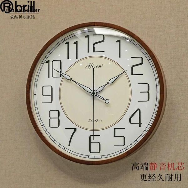 creative large luxury wall clock silent luminous living room bedroom modern clocks home decor farmhouse reloj
creative large luxury wall clock silent luminous living room bedroom modern clocks home decor farmhouse reloj