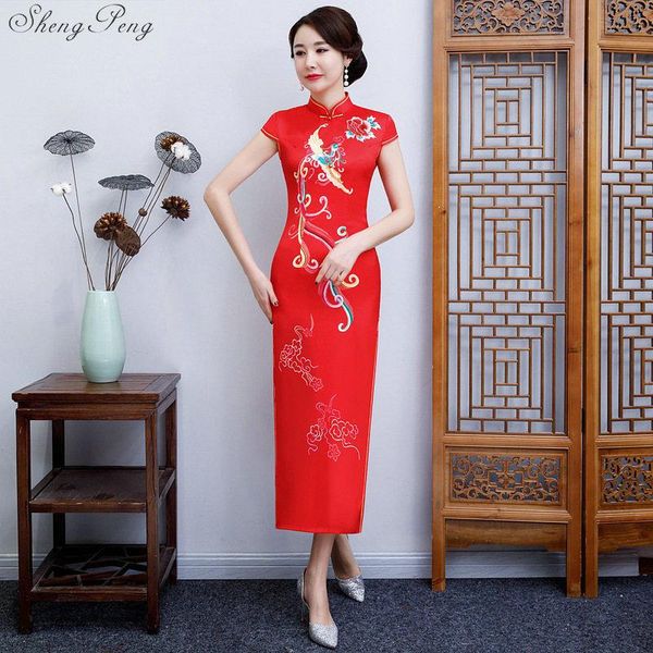 ethnic clothing classic satin chinese traditional dress for women qipao vintage dragon print red china style wedding cheongsam v1509
ethnic clothing classic satin chinese traditional dress for women qipao vintage dragon print red china style wedding cheongsam v1509