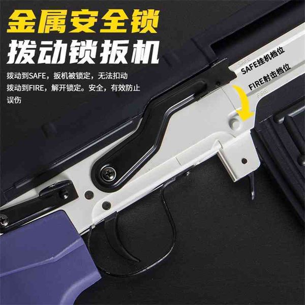 35jieying svd sniper shell throwing soft bullet simulation awmsr manual bolt pulling nylon chicken eating toy gun model
35jieying svd sniper shell throwing soft bullet simulation awmsr manual bolt pulling nylon chicken eating toy gun model