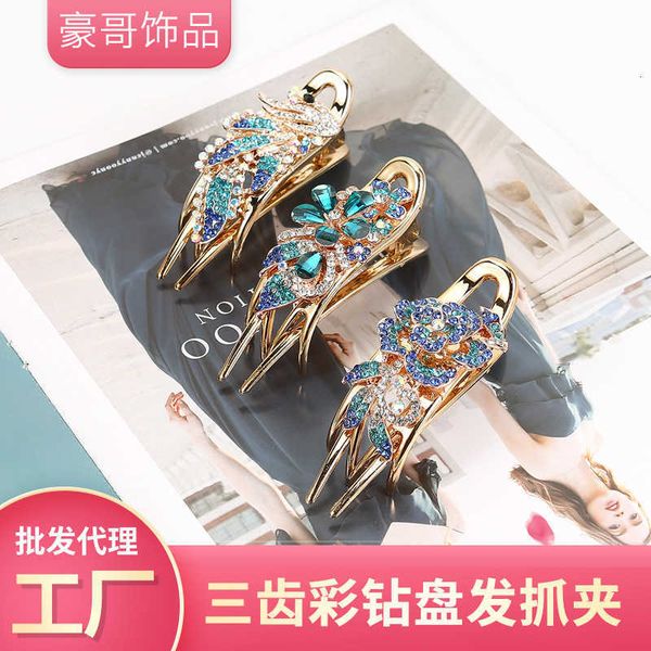 three teeth plate flower korean headdrs hairpin hair grip horsetail clip, Golden;silver
three teeth plate flower korean headdrs hairpin hair grip horsetail clip, Golden;silver