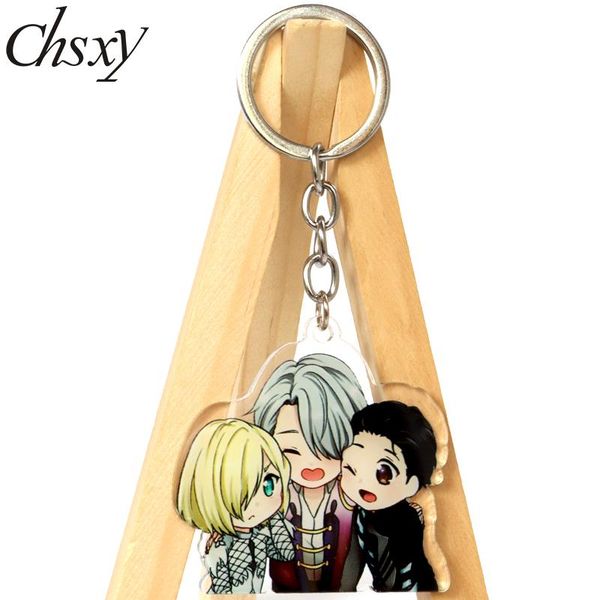 keychains anime yuri on victor keychain otabek phichit figure acrylic transparent key ring bag car pendant for fans gifts, Silver
keychains anime yuri on victor keychain otabek phichit figure acrylic transparent key ring bag car pendant for fans gifts, Silver