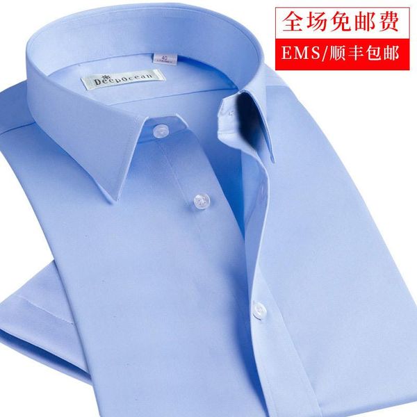 pure cotton shirt male short sleeve occupation business leisure trend men inch half blue men's casual shirts, White;black
pure cotton shirt male short sleeve occupation business leisure trend men inch half blue men's casual shirts, White;black