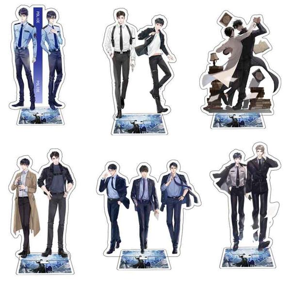 keychains man arcylic keychain (chinese criminal investigation reasoning novel ) model acrylic stand action figure toy gifts 15cm, Silver
keychains man arcylic keychain (chinese criminal investigation reasoning novel ) model acrylic stand action figure toy gifts 15cm, Silver