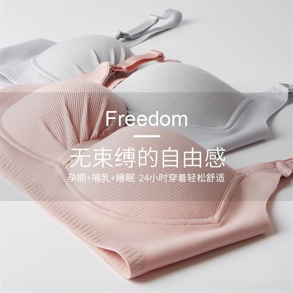 hxst xia ting breast-feeding no steel ring 2021pregnant women's women's adjustable underwear brabra braunderwear large modal, Red;black
hxst xia ting breast-feeding no steel ring 2021pregnant women's women's adjustable underwear brabra braunderwear large modal, Red;black