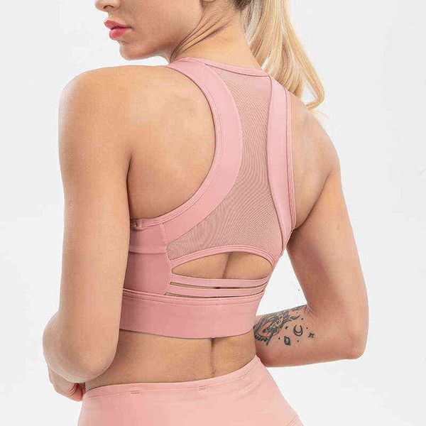 women's tanks camis underwear, fitns yoga suit, vt, women's mh splicing, beautiful back sports bra, anti vibration, White
women's tanks camis underwear, fitns yoga suit, vt, women's mh splicing, beautiful back sports bra, anti vibration, White