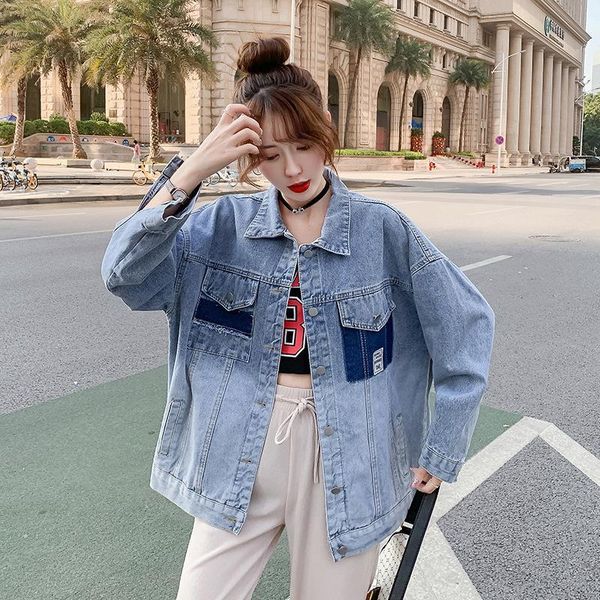 women's jackets jean jacket, spring fall , red korean loose net, short and versatile tool blouse 4f3p, Black;brown
women's jackets jean jacket, spring fall , red korean loose net, short and versatile tool blouse 4f3p, Black;brown