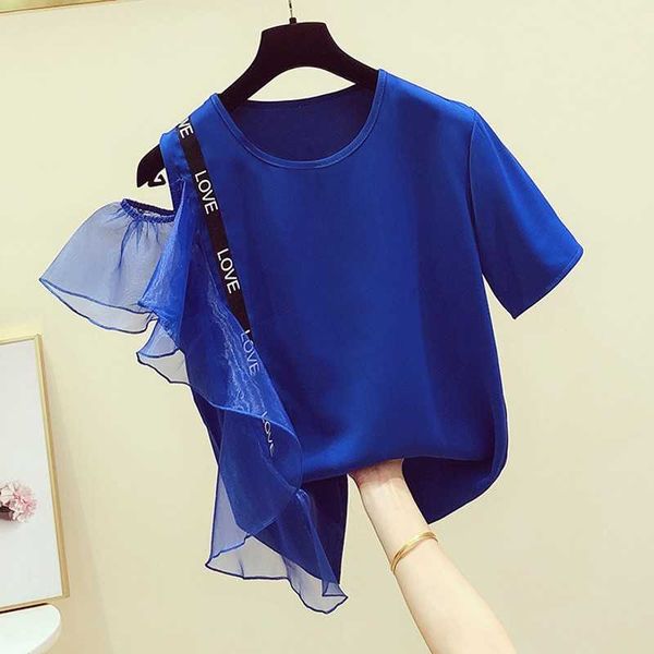 korean style women t shirts letter mesh ruffled off shoulder short-sleeved t-shirt female casual summer 210615, White
korean style women t shirts letter mesh ruffled off shoulder short-sleeved t-shirt female casual summer 210615, White