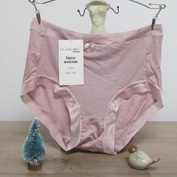 women's panties underwear women's plus size briefs lingeries modal high waist underpants panty intimates, Black;pink
women's panties underwear women's plus size briefs lingeries modal high waist underpants panty intimates, Black;pink