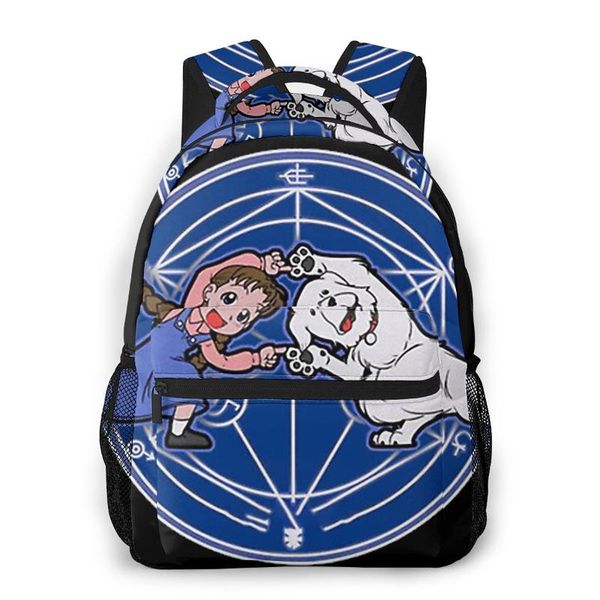 backpack fullmetal fusion ha students school bags boy girl fashion alchemist teens books
backpack fullmetal fusion ha students school bags boy girl fashion alchemist teens books