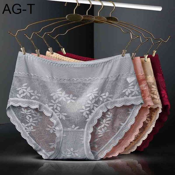 women's panties lady big briefs high waist lace transparent printing underpants plus size underwear female l-2xl, Black;pink
women's panties lady big briefs high waist lace transparent printing underpants plus size underwear female l-2xl, Black;pink